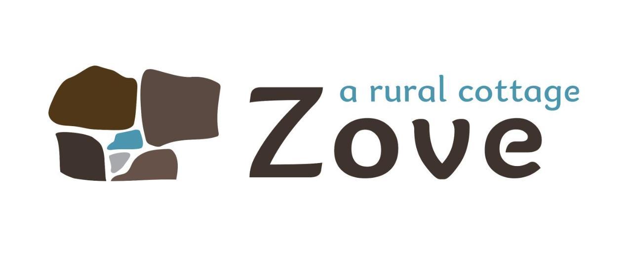 Zove Rural Cottage With Garden Views K'arashamb Esterno foto